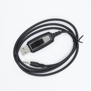 Cablu de programare pentru statia radio VHF PNI KT50V si UHF PNI KT50U - Img 4
