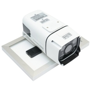 Camera de supraveghere YN-88 Wireless WIFI cu panou solar - Img 5