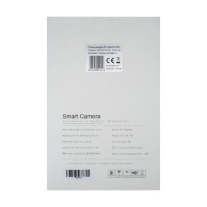 Camera supraveghere PNI SafeHome PT942I 1080P WiFi, control prin internet, aplicatie dedicata Tuya Smart, integrare in scenarii si automatizari smart cu alte produse compatibile Tuya - Img 3