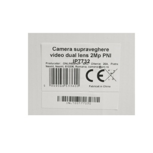 Camera supraveghere video dual lens 2Mp PNI IP7732 - Img 4