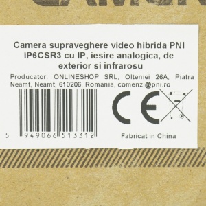 Camera supraveghere video hibrida PNI IP6CSR3 cu IP, iesire analogica, de exterior si infrarosu - Img 3