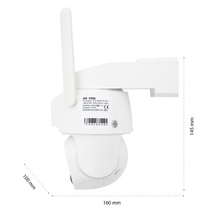 Camera supraveghere video PNI IP894 GSM 4G PTZ, dual lens 2MP + 2MP, panou solar 5.5W, acumulator bloc 8000mAh - Img 9