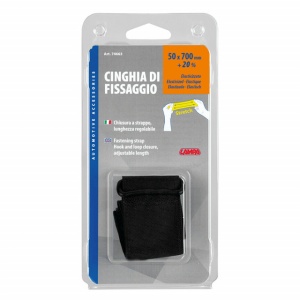 Chinga elastica cu arici - Img 2