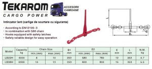 CLICHET - lant 8 mm - 4 tone - Img 3