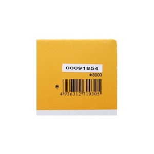 Difuzor extern cu amplificare PNI Diamond P810-A 6W pentru statii radio CB - Img 6