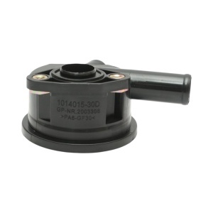 Epurator gaze carter Deutz, Fendt cod OEM F119200210420 - Img 3