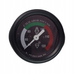 INDICATOR TEMPERATURA ULEI APA, MTZ, T-25, 12V, 1.5M - Img 2