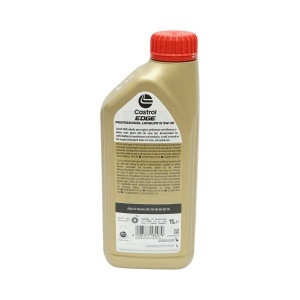 Ulei motor 5W30 Castrol Edge Professional LongLife III Titanium 1L - Img 3