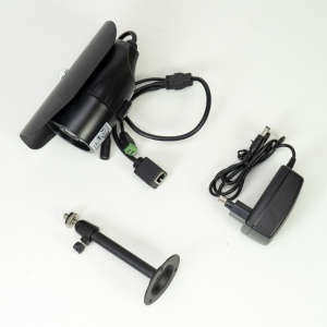Camera supraveghere video hibrida PNI IP6CSR3 cu IP, iesire analogica, de exterior si infrarosu - Img 1