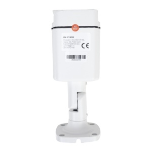 Camera supraveghere video PNI IP3POE cu IP, 3MP, de exterior IP66, microfon incorporat, compatibila cu sistemul de supraveghere POE PNI House IPMAX POE 3 si PNI House IPMAX POE 3LR - Img 6