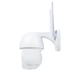 Camera supraveghere video wireless PNI IP440S WiFi PTZ, 4mp, zoom digital, slot micro SD, stand-alone, alarma detectie miscare - Img 5