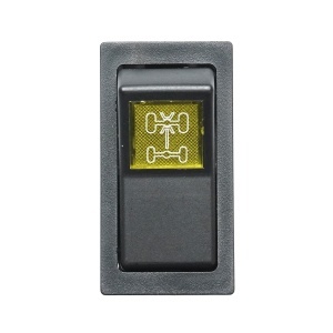 Intrerupator, comutator cuplare 4x4 universal