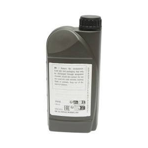 Ulei motor 10W40 GM Motor Oil Genuine 1L - Img 3