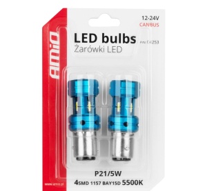 Becuri LED CANBUS 1157 BAY15D - Img 5