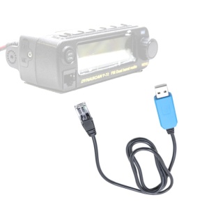 Cablu de programare pentru Statie radio VHF/UHF PNI DYNASCAN P72 - Img 6