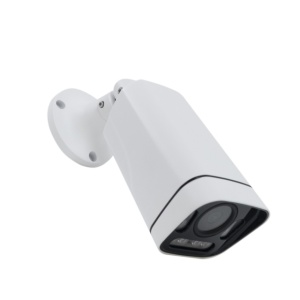 Camera supraveghere video 5Mp PNI IP7729 - Img 2