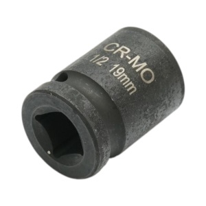 Cheie tubulara de impact 19mm, 38mm, patrat 1/2 inch Cr-Mo Breckner Germany - Img 5