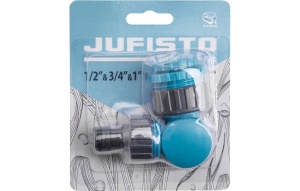 Conector robinet Jufisto 1/2', 3/4', 1', reglabil, filet interior, material unic, plastic - Img 2