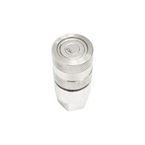 Cupla rapida 1/4 tol mama 48x28x28 - Img 3