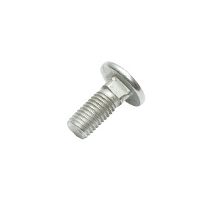 Surub suport cutit cositoare M12x25