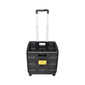 Troler compact din plastic pentru cumparaturi - Img 1