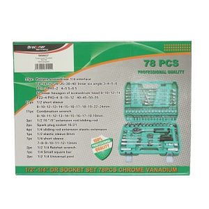 Trusa chei combinate, tubulare, fixe, torx, imbus antrenor cu clichet 78 piese Breckner Germany - Img 2