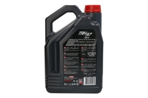Ulei de transmisie agro 10W30 / 80W MOTUL - Img 2
