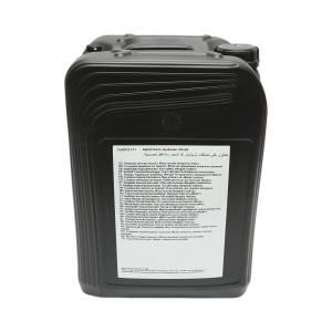 Ulei hidraulic 68 HLP AGCO Parts 20L - Img 3