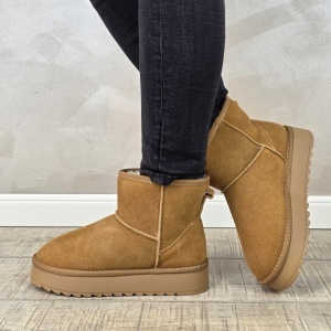 MANOS.RO Ghete dama piele naturala FILIPPO GD2494