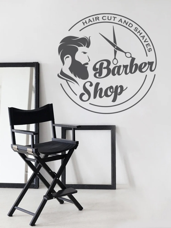 Barbershop (man profile and scissors)