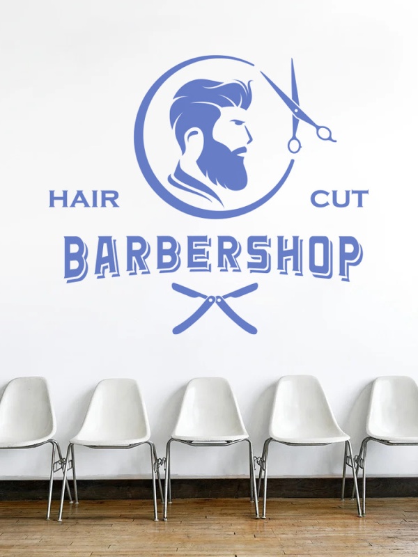 Barbershop (man profile and vintage font)