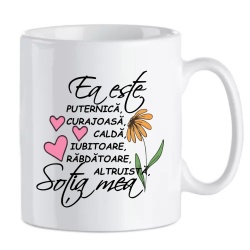 Cana Ea este sotia mea