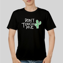 Imprimeu Tricou Don't touch me - Img 3