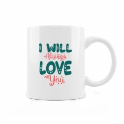 Cana I will always love you - Img 2