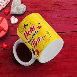 Cana Valentine's Day - Am ochi doar pentru tine - Img 3