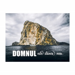 Tablou Inspirational - Domnul este stanca mea - Img 2