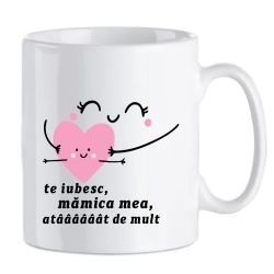 Cana Te iubesc, mamica mea