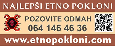 www.ETNOPOKLONI.com - www.FRULA.info - www.GUSLE.info