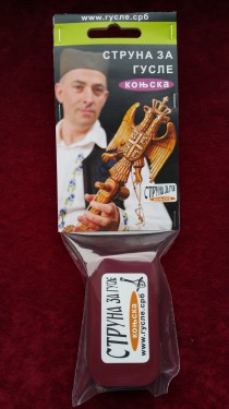 KONJSKA STRUNA (žica) ZA GUSLE - Tradicionalna