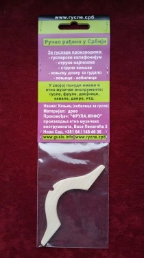 Konjic za gusle - STANDARDNI - Img 2
