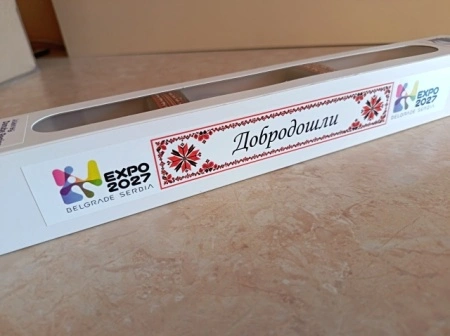 Korporativni poklon - Štafeta BOX (razne varijate postoje, ovakav je na primer rađen za potrebe preduzeća SRBIJAVODE) - Img 5