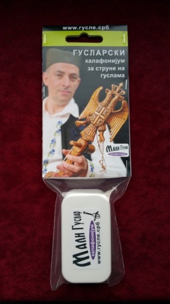 GUSLE Starije Br.2 - u funkciji - GLAVA GRB SFRJ - Img 2