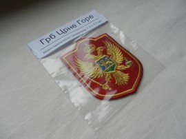 RASPRODAJA - GRB CRNE GORE - vezen amblem - dimenzije 7,3 x 9,3 cm - NA LAGERU još 7 komada - Img 2