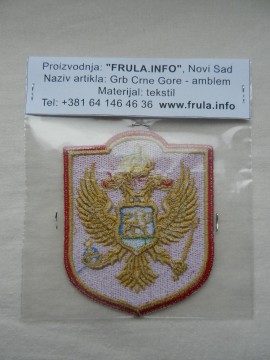 RASPRODAJA - GRB CRNE GORE - vezen amblem - dimenzije 7,3 x 9,3 cm - NA LAGERU još 7 komada - Img 3