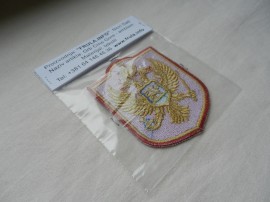 RASPRODAJA - GRB CRNE GORE - vezen amblem - dimenzije 7,3 x 9,3 cm - NA LAGERU još 7 komada - Img 4