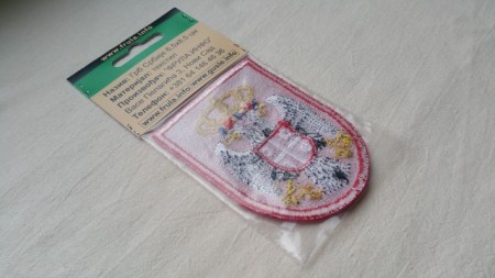 RASPRODAJA - GRB SRBIJE - vezen amblem - dimenzije 6,5x8,5 cm - NA LAGERU još 10 komada - Img 4