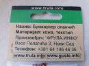 Opančić Bukmarker - dužine 4cm - UPAKOVANO - (i sa engleskim tekstom) - Img 10