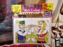 RASPRODAJA - Setić PUZZLE i FRULICA - "MALI FRULAŠI" - NA LAGERU još 29 komada