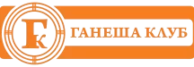 Ganeša klub