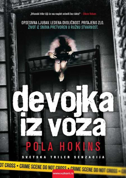 Devojka iz voza – Pola Hokins
